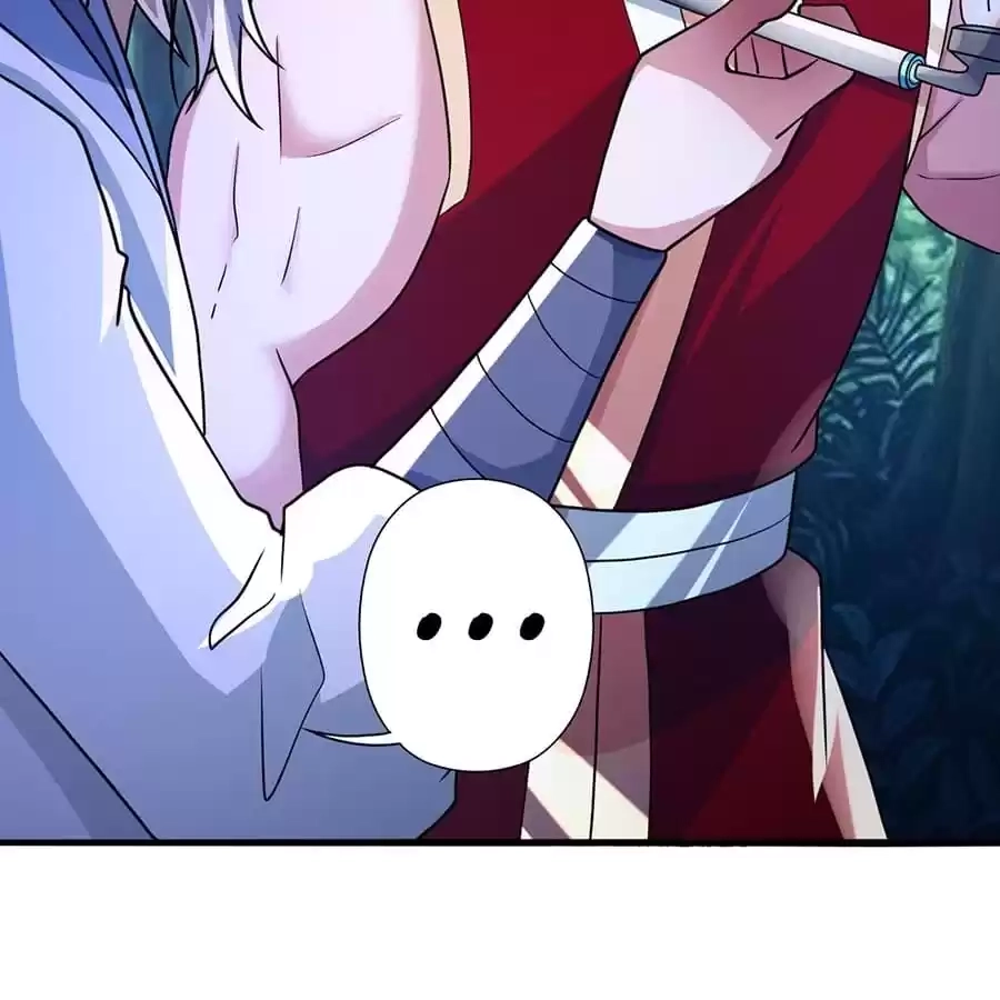 Banished Disciple's Counterattack Chapter 339 page 41 - 