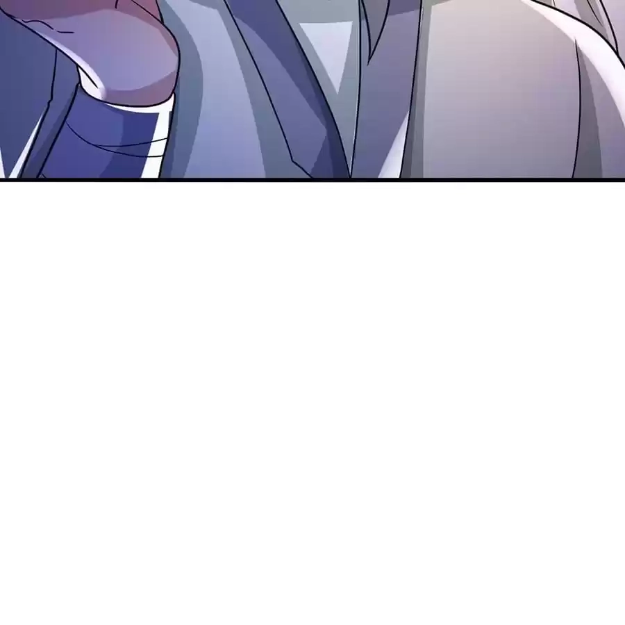 Banished Disciple's Counterattack Chapter 339 page 44 - 