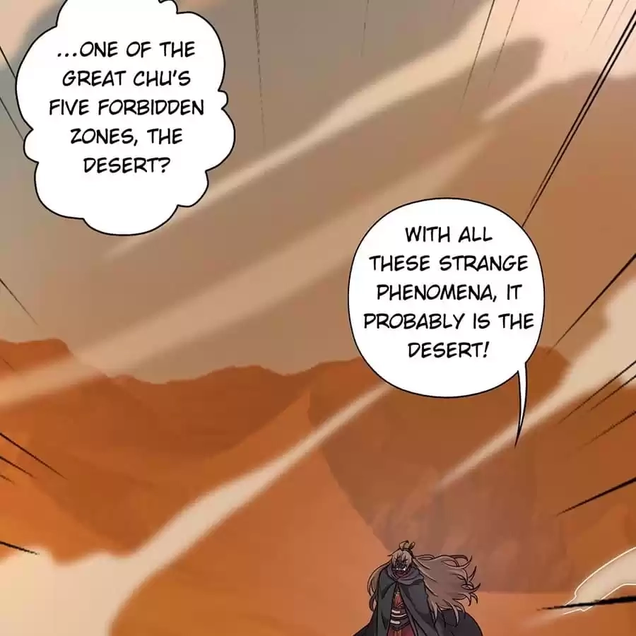 Banished Disciple's Counterattack Chapter 339 page 83 - 