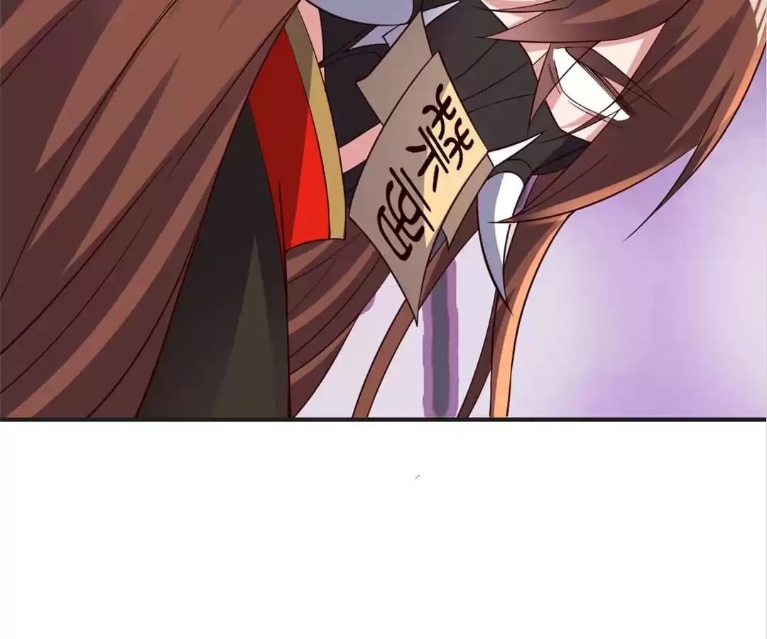 Banished Disciple's Counterattack Chapter 341 page 142 - 
