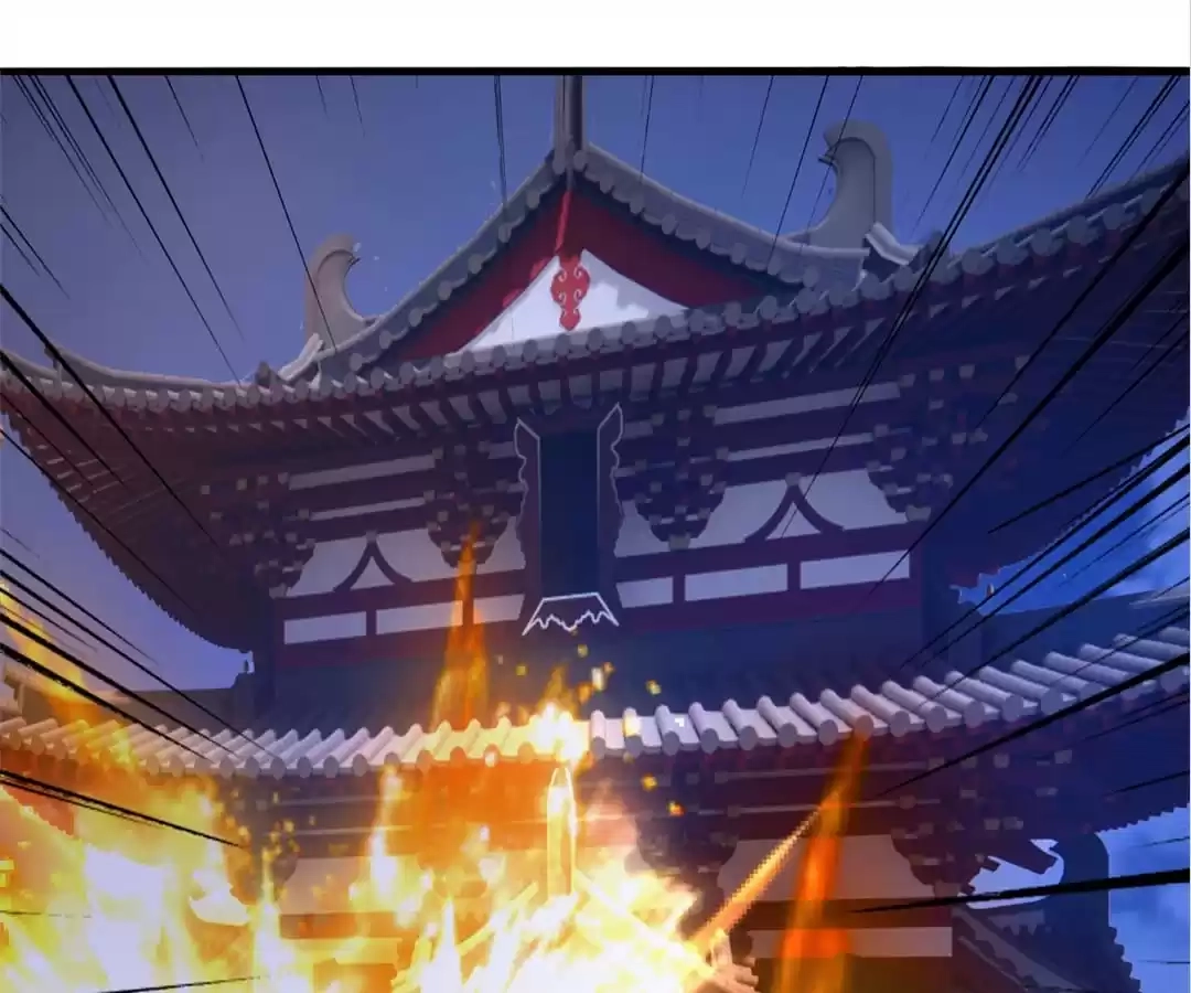 Banished Disciple's Counterattack Chapter 341 page 55 - 