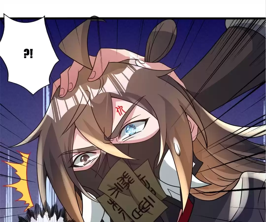 Banished Disciple's Counterattack Chapter 341 page 82 - 
