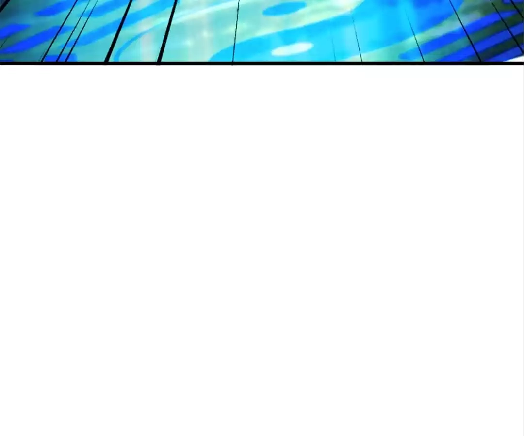 Banished Disciple's Counterattack Chapter 341 page 87 - 