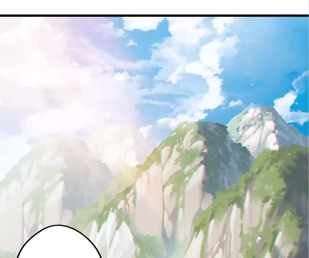 Banished Disciple's Counterattack Chapter 342 page 75 - 