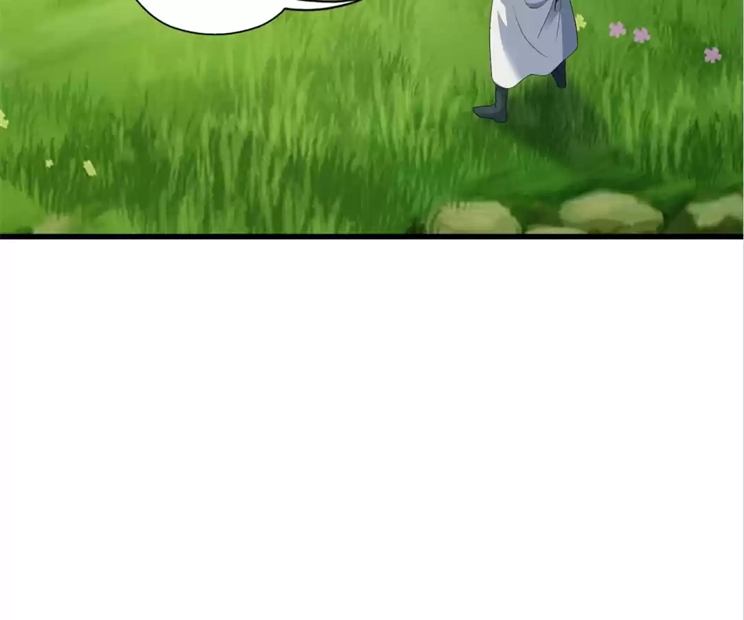 Banished Disciple's Counterattack Chapter 342 page 79 - 