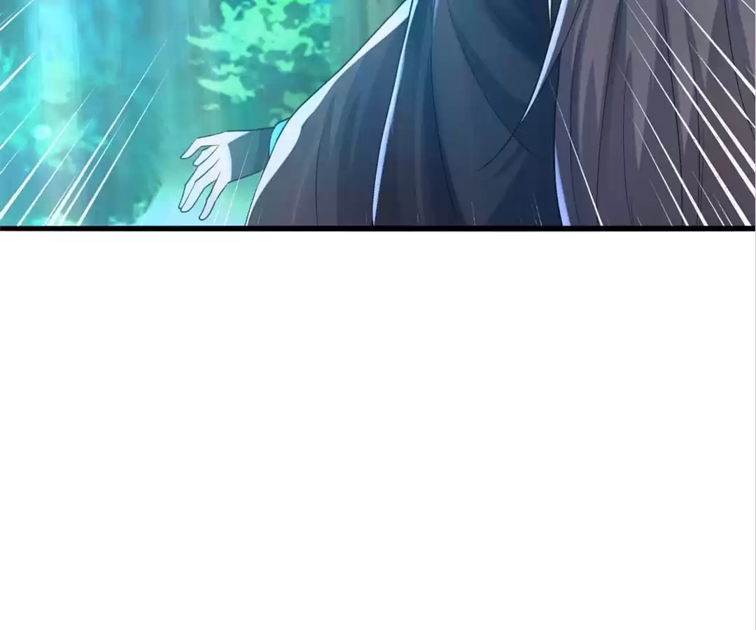 Banished Disciple's Counterattack Chapter 343 page 119 - 