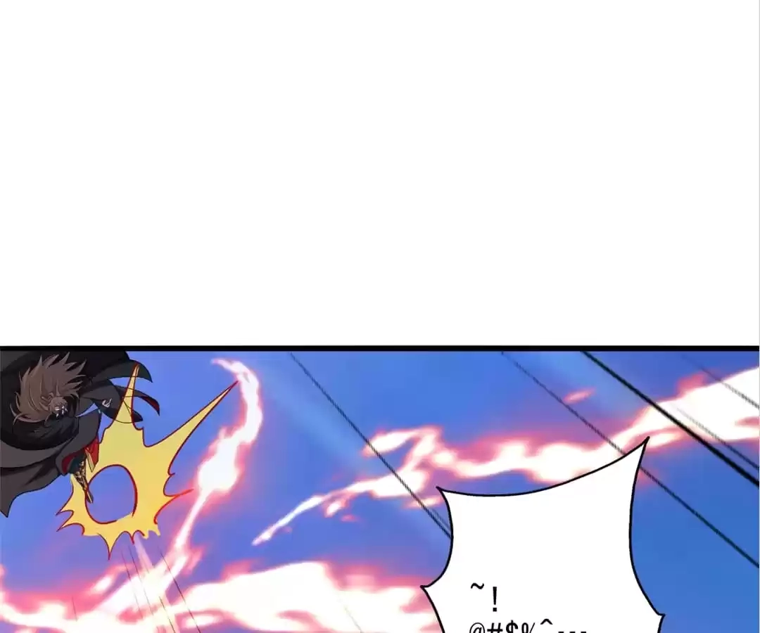 Banished Disciple's Counterattack Chapter 343 page 178 - 