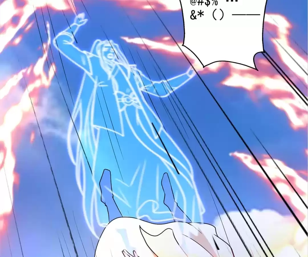 Banished Disciple's Counterattack Chapter 343 page 179 - 