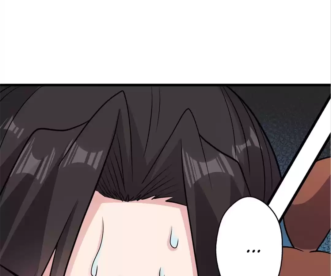 Banished Disciple's Counterattack Chapter 343 page 46 - 