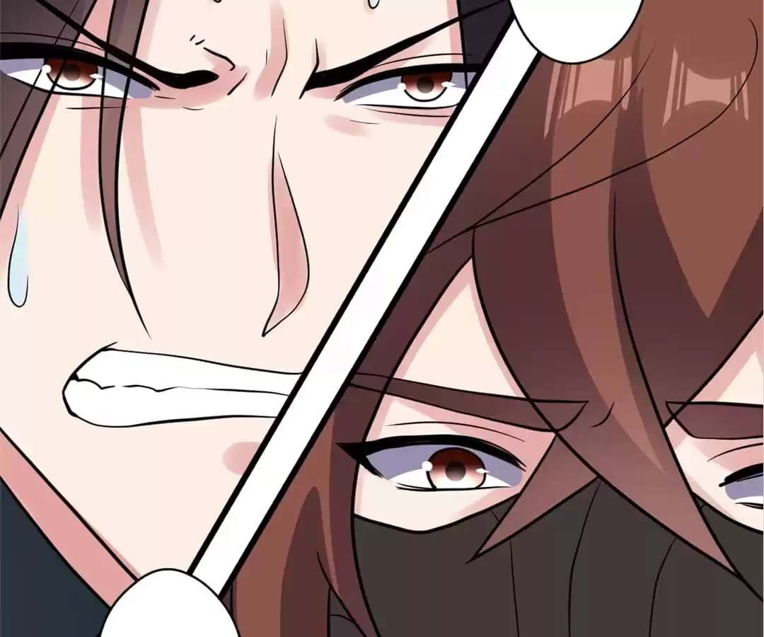 Banished Disciple's Counterattack Chapter 343 page 47 - 