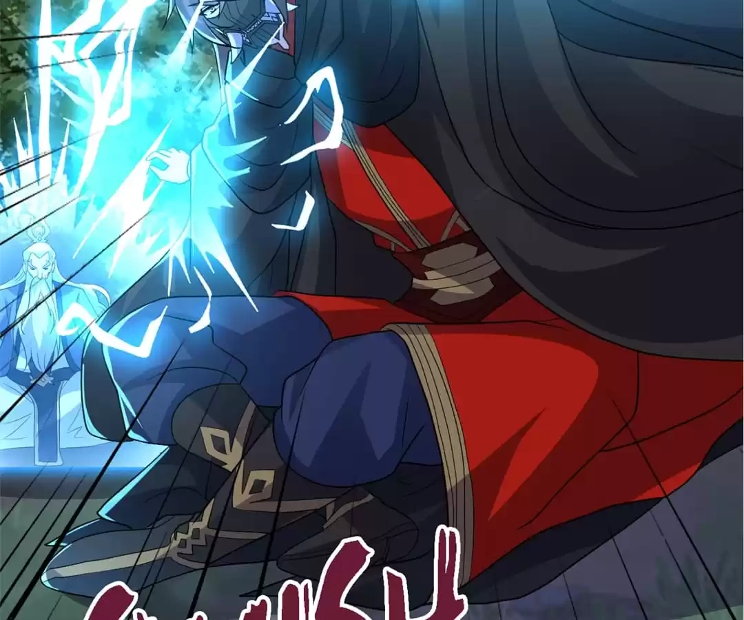 Banished Disciple's Counterattack Chapter 344 page 139 - 