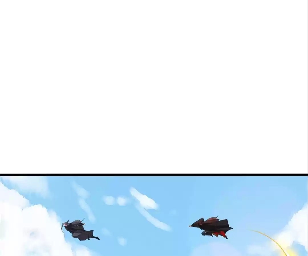 Banished Disciple's Counterattack Chapter 344 page 175 - 