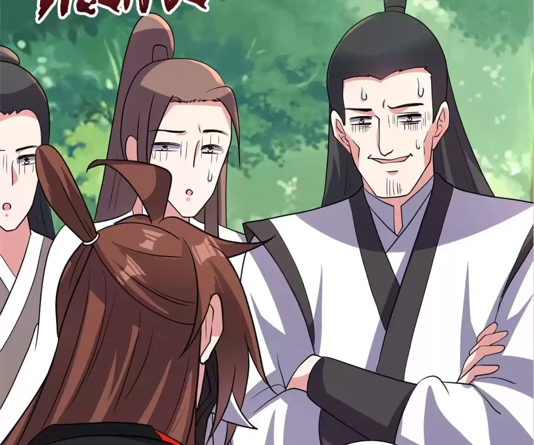 Banished Disciple's Counterattack Chapter 344 page 200 - 