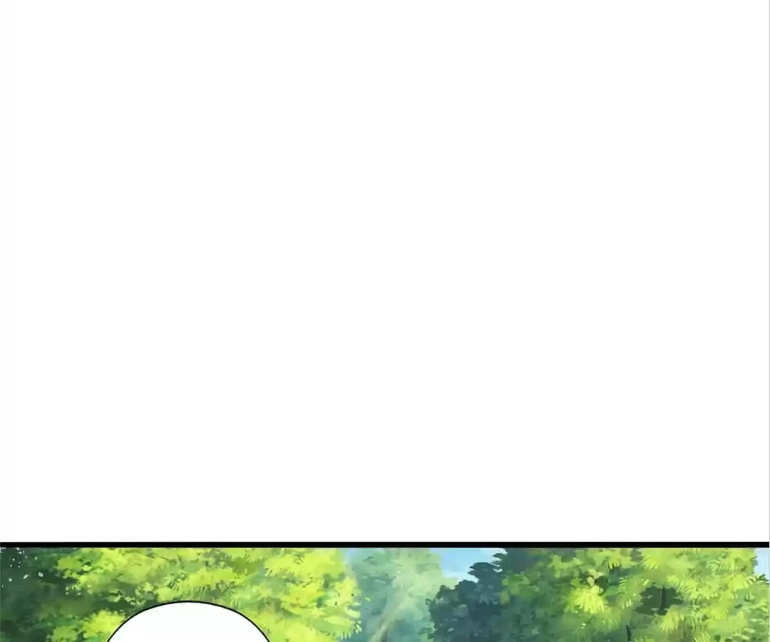 Banished Disciple's Counterattack Chapter 344 page 24 - 