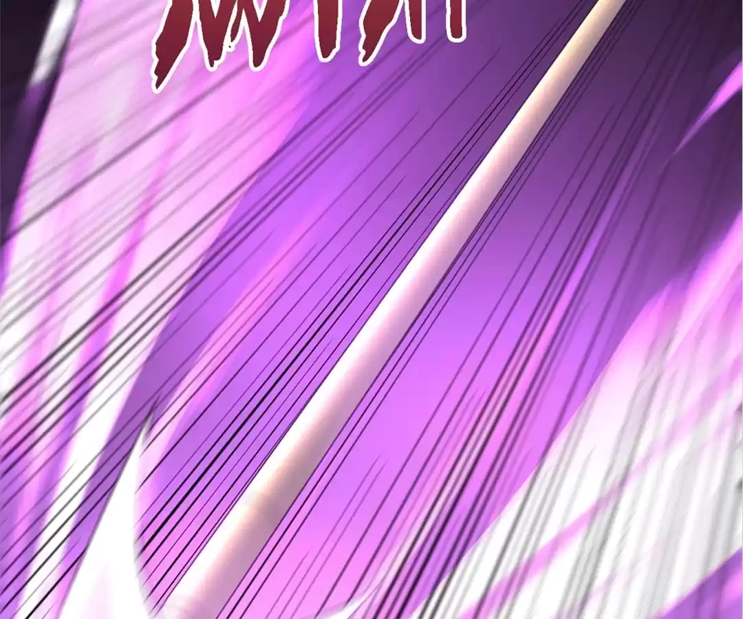 Banished Disciple's Counterattack Chapter 344 page 94 - 