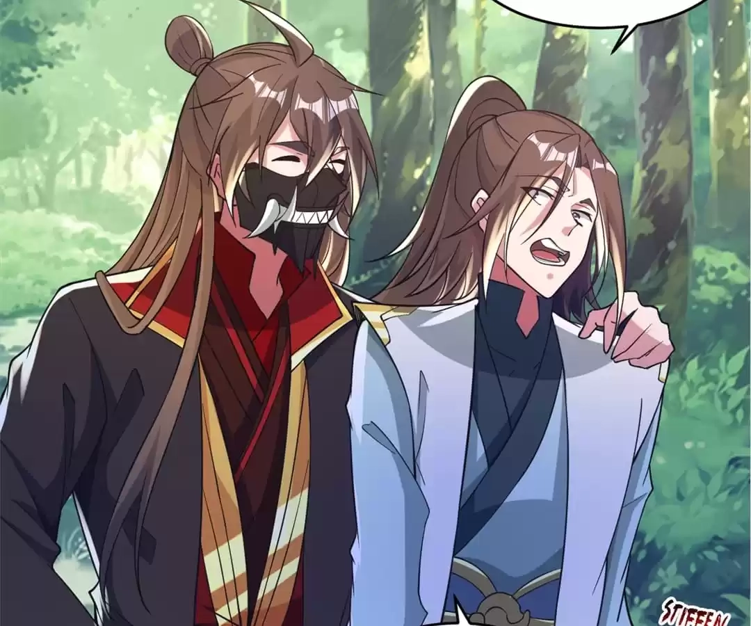 Banished Disciple's Counterattack Chapter 345 page 17 - 