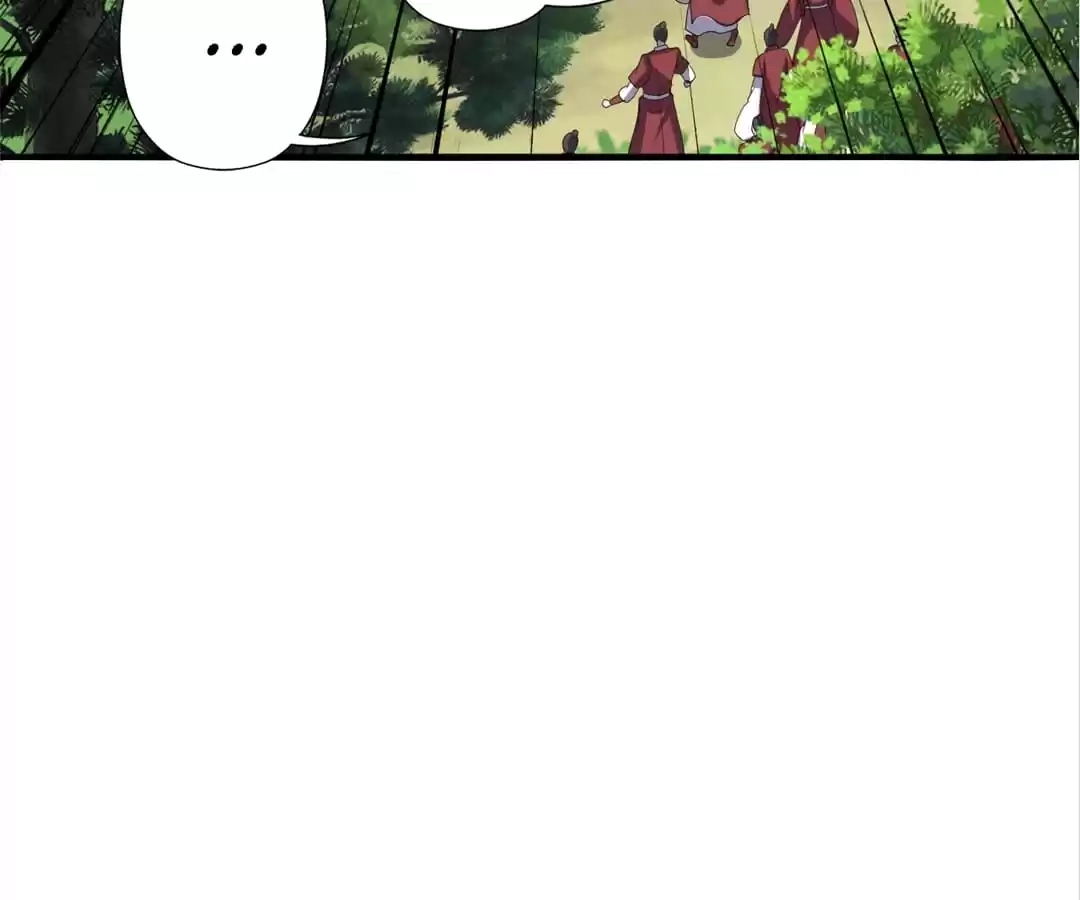 Banished Disciple's Counterattack Chapter 346 page 109 - 