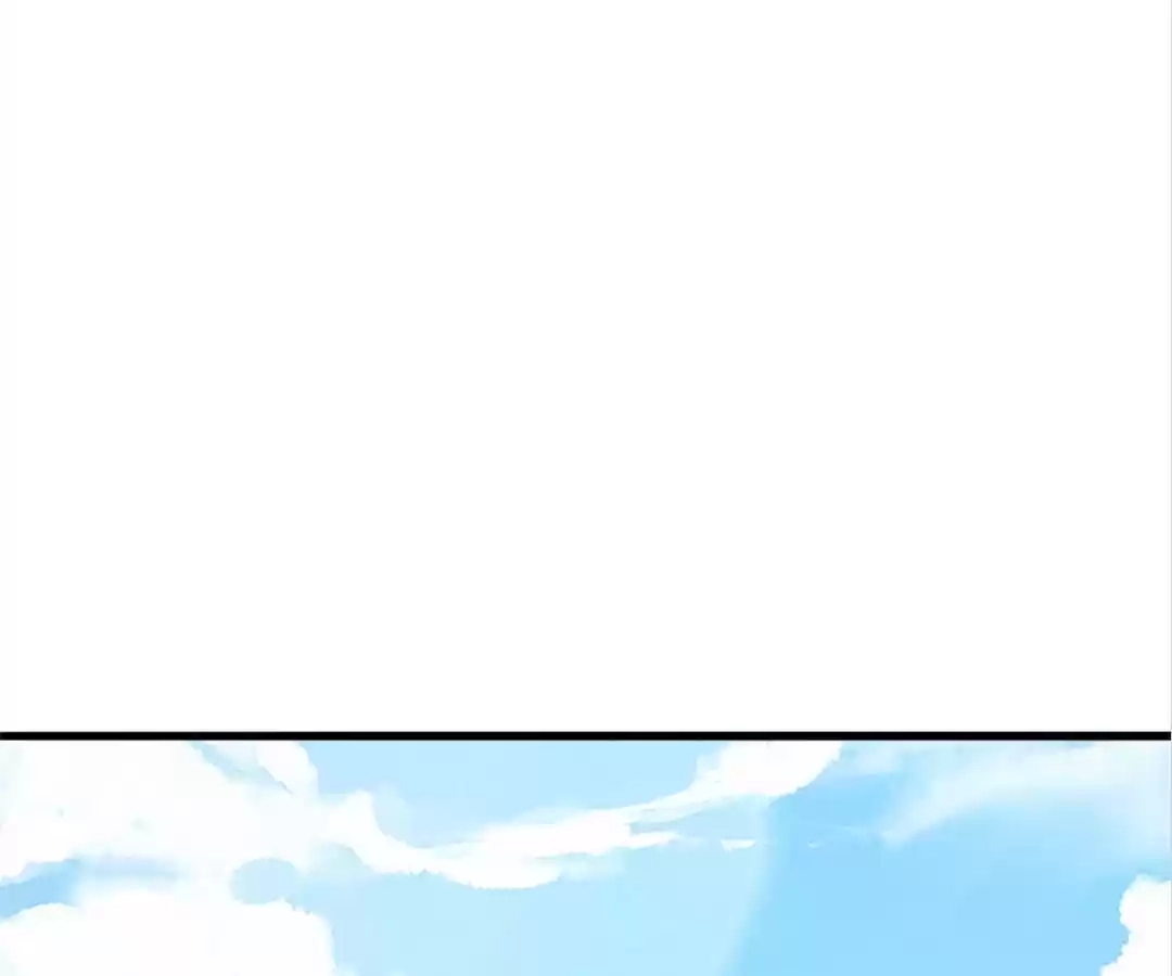 Banished Disciple's Counterattack Chapter 346 page 119 - 