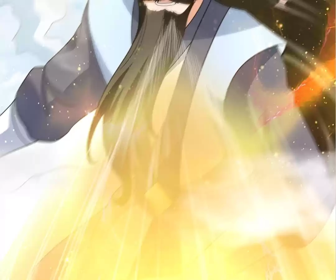 Banished Disciple's Counterattack Chapter 346 page 17 - 