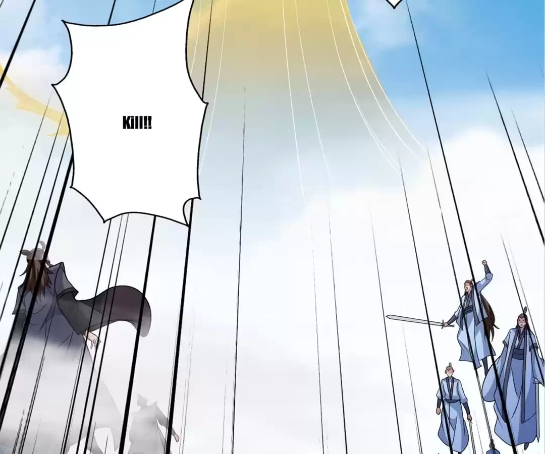 Banished Disciple's Counterattack Chapter 346 page 30 - 