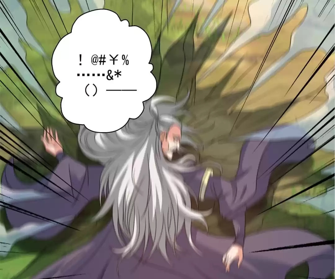 Banished Disciple's Counterattack Chapter 346 page 95 - 