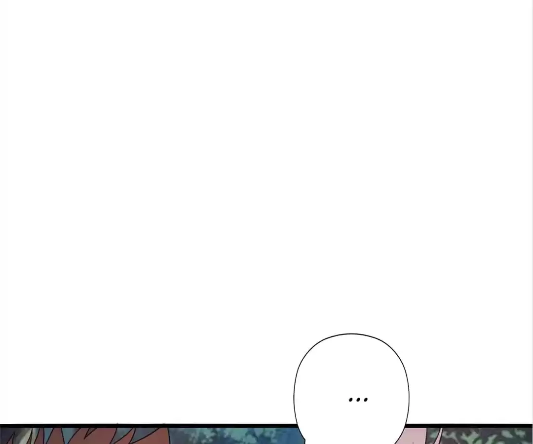 Banished Disciple's Counterattack Chapter 347 page 112 - 