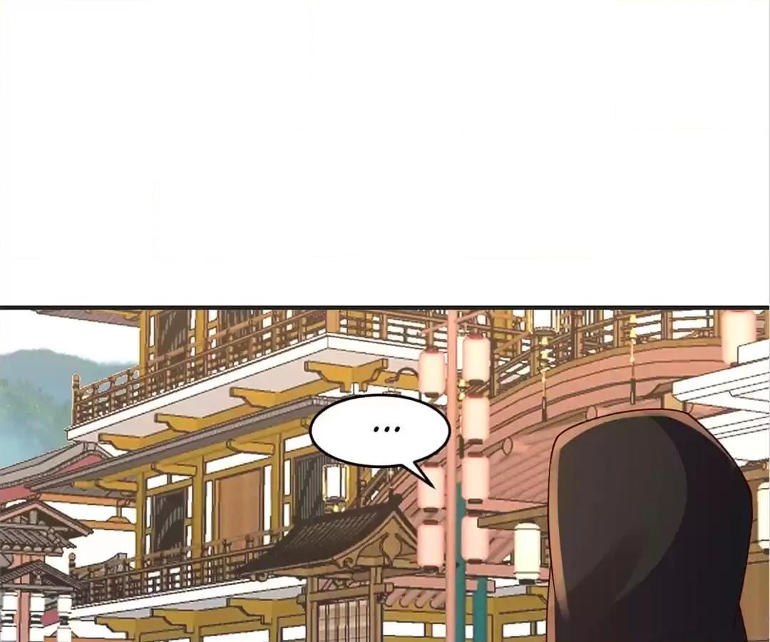 Banished Disciple's Counterattack Chapter 347 page 4 - 