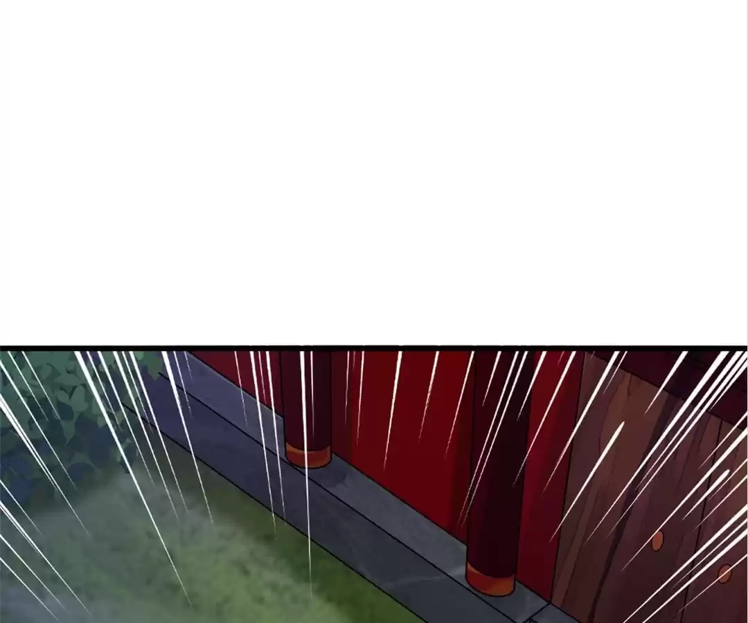 Banished Disciple's Counterattack Chapter 347 page 73 - 