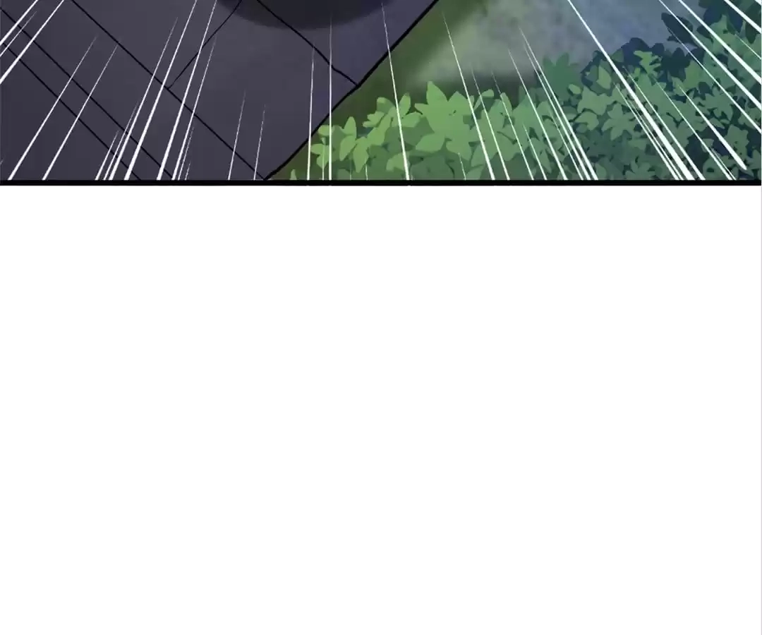 Banished Disciple's Counterattack Chapter 347 page 75 - 