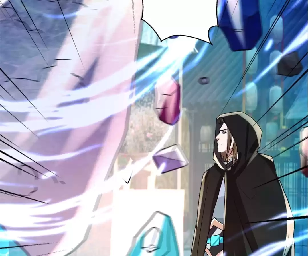 Banished Disciple's Counterattack Chapter 348 page 82 - 