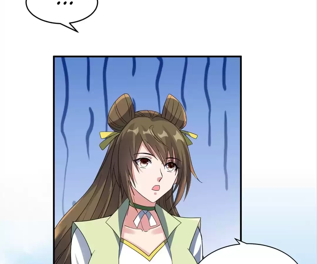 Banished Disciple's Counterattack Chapter 349 page 7 - 
