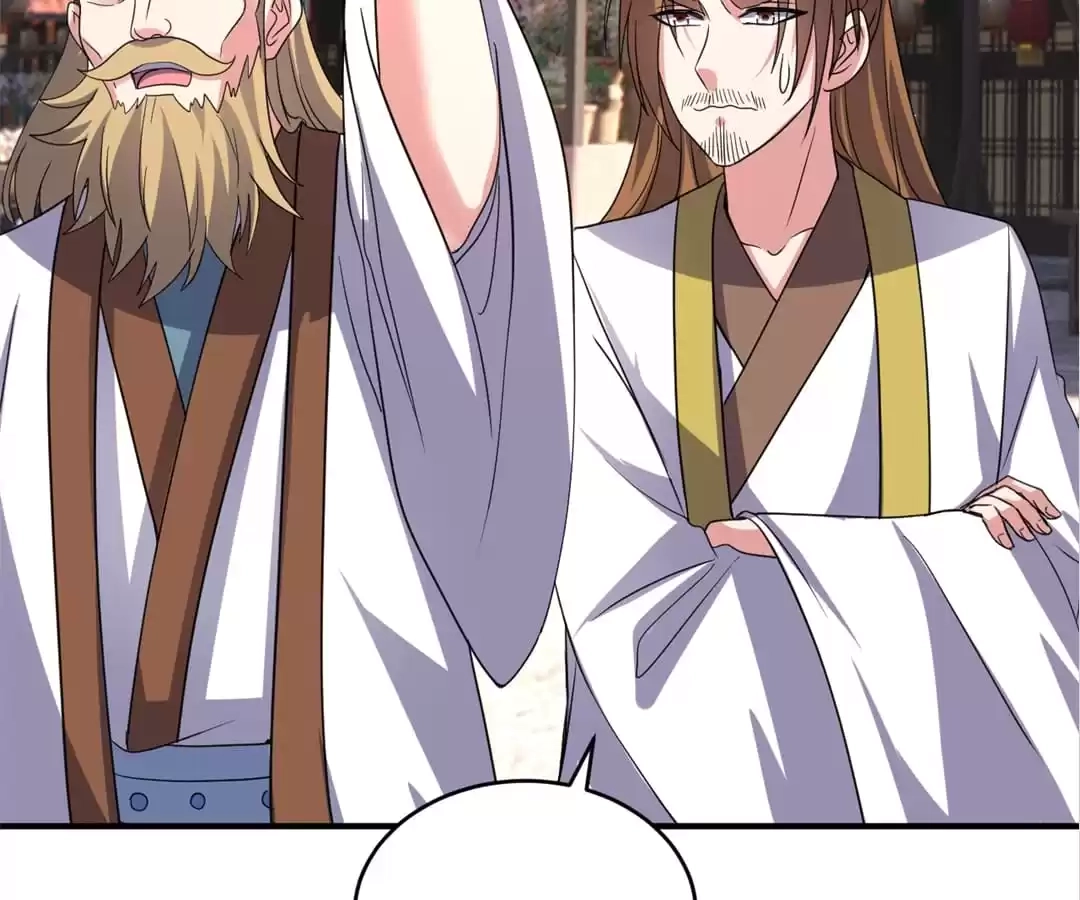 Banished Disciple's Counterattack Chapter 349 page 71 - 