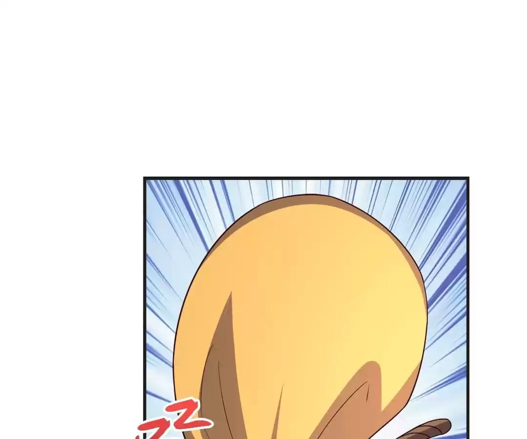 Banished Disciple's Counterattack Chapter 350 page 49 - 