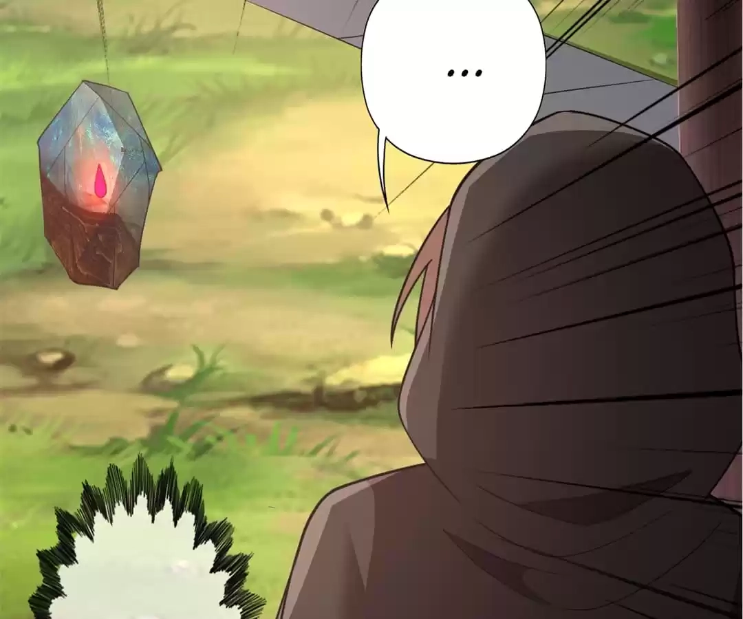 Banished Disciple's Counterattack Chapter 352 page 32 - 