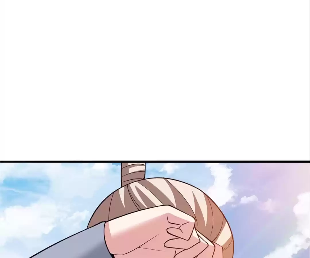 Banished Disciple's Counterattack Chapter 352 page 59 - 