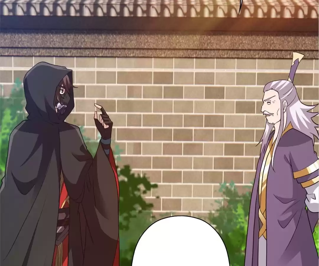 Banished Disciple's Counterattack Chapter 352 page 83 - 