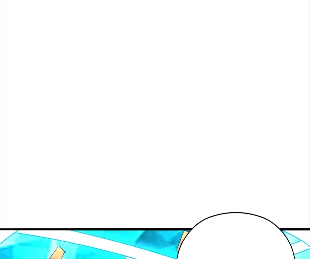 Banished Disciple's Counterattack Chapter 353 page 73 - 