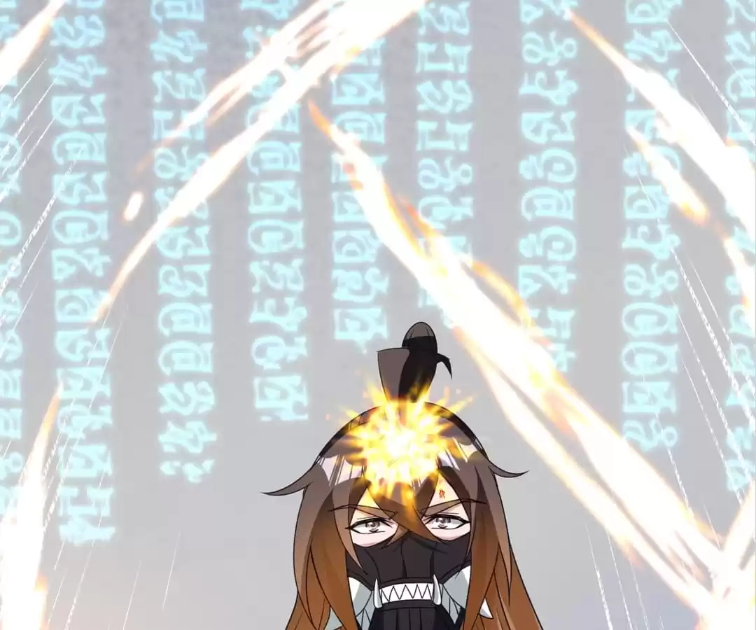 Banished Disciple's Counterattack Chapter 354 page 95 - 