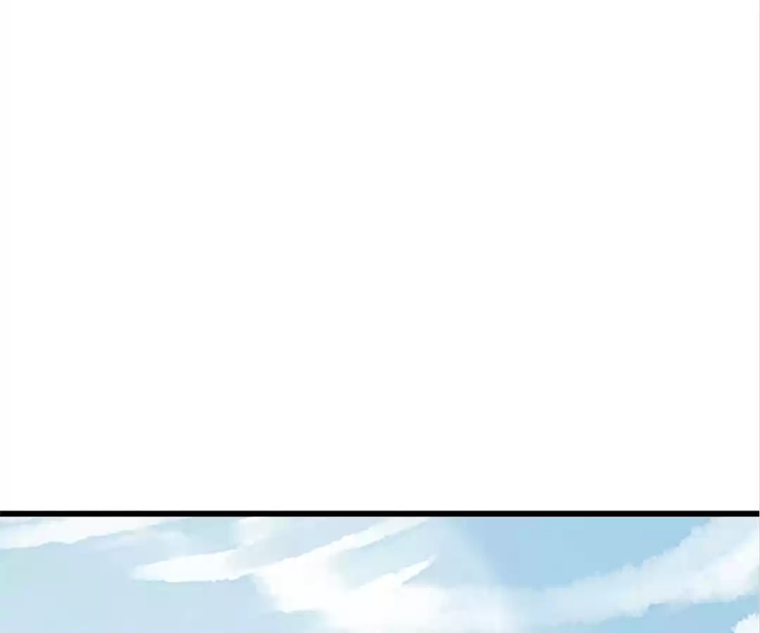 Banished Disciple's Counterattack Chapter 355 page 182 - 