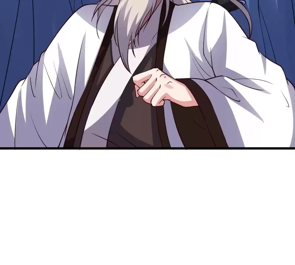 Banished Disciple's Counterattack Chapter 355 page 39 - 