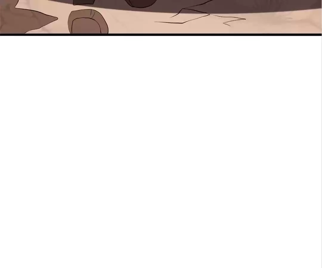Banished Disciple's Counterattack Chapter 356 page 29 - 