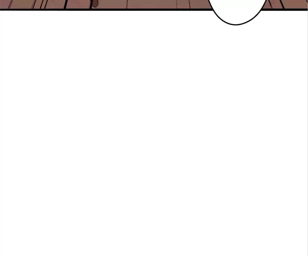 Banished Disciple's Counterattack Chapter 356 page 39 - 