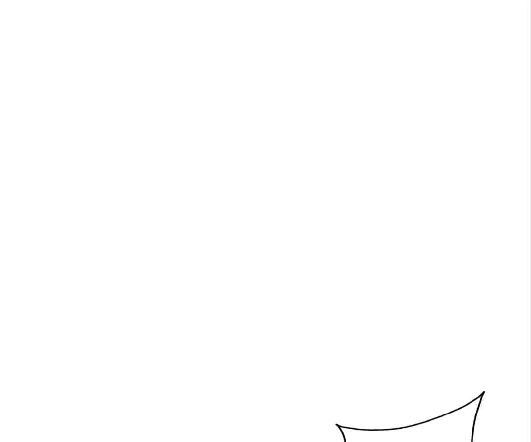 Banished Disciple's Counterattack Chapter 356 page 55 - 