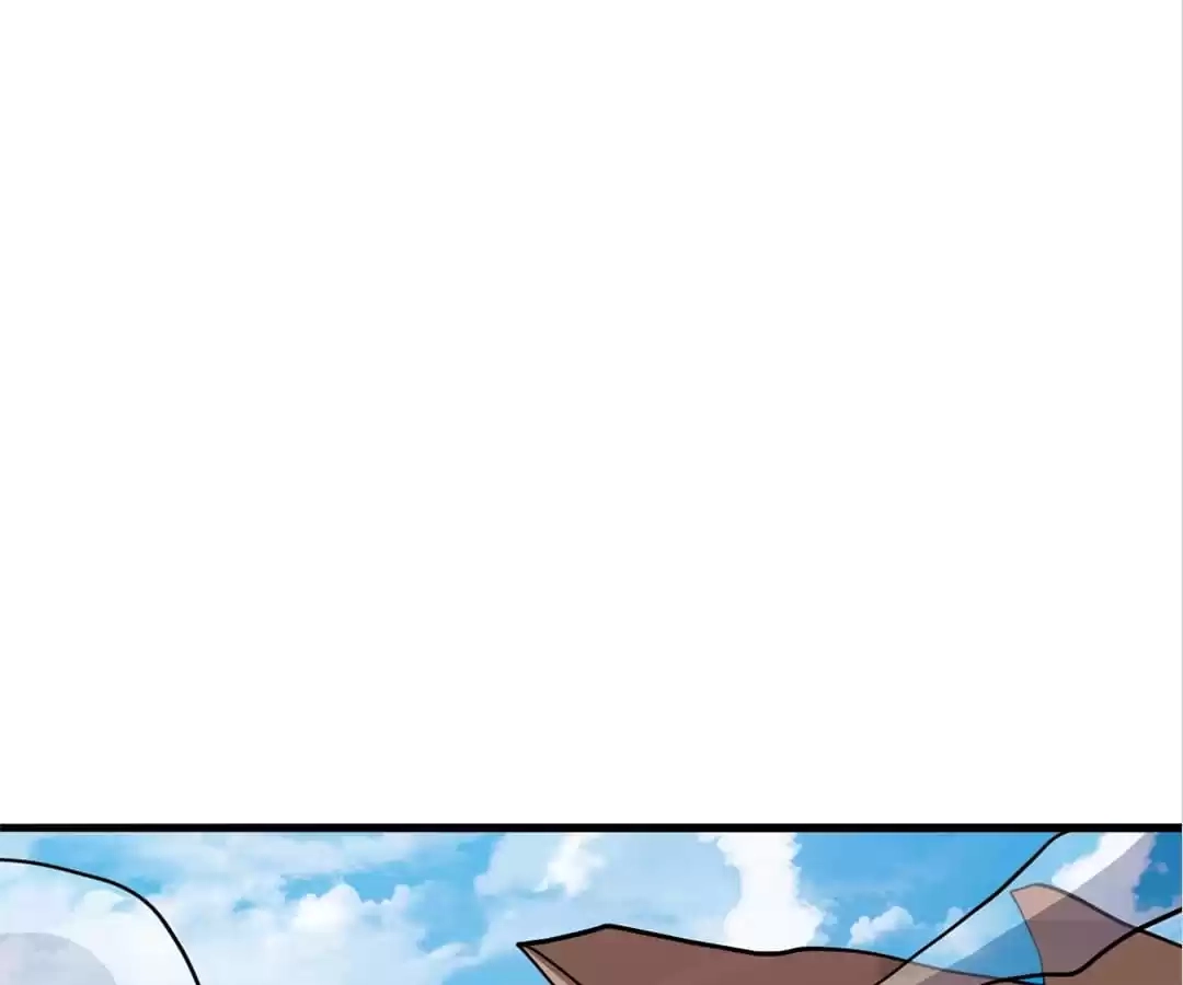 Banished Disciple's Counterattack Chapter 356 page 70 - 