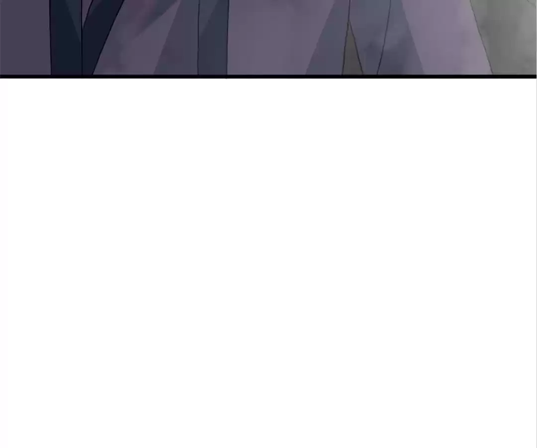 Banished Disciple's Counterattack Chapter 356 page 83 - 