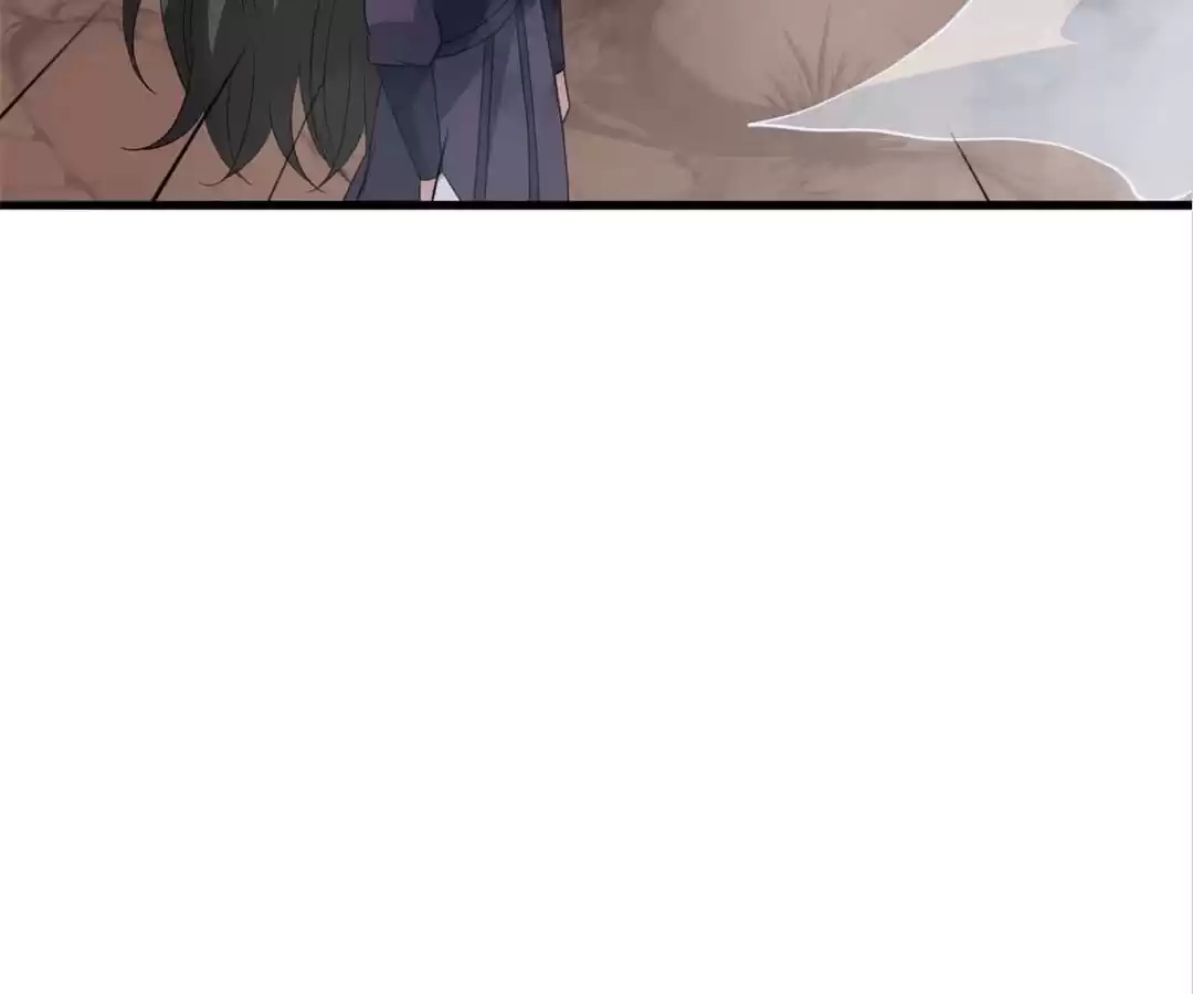 Banished Disciple's Counterattack Chapter 356 page 89 - 