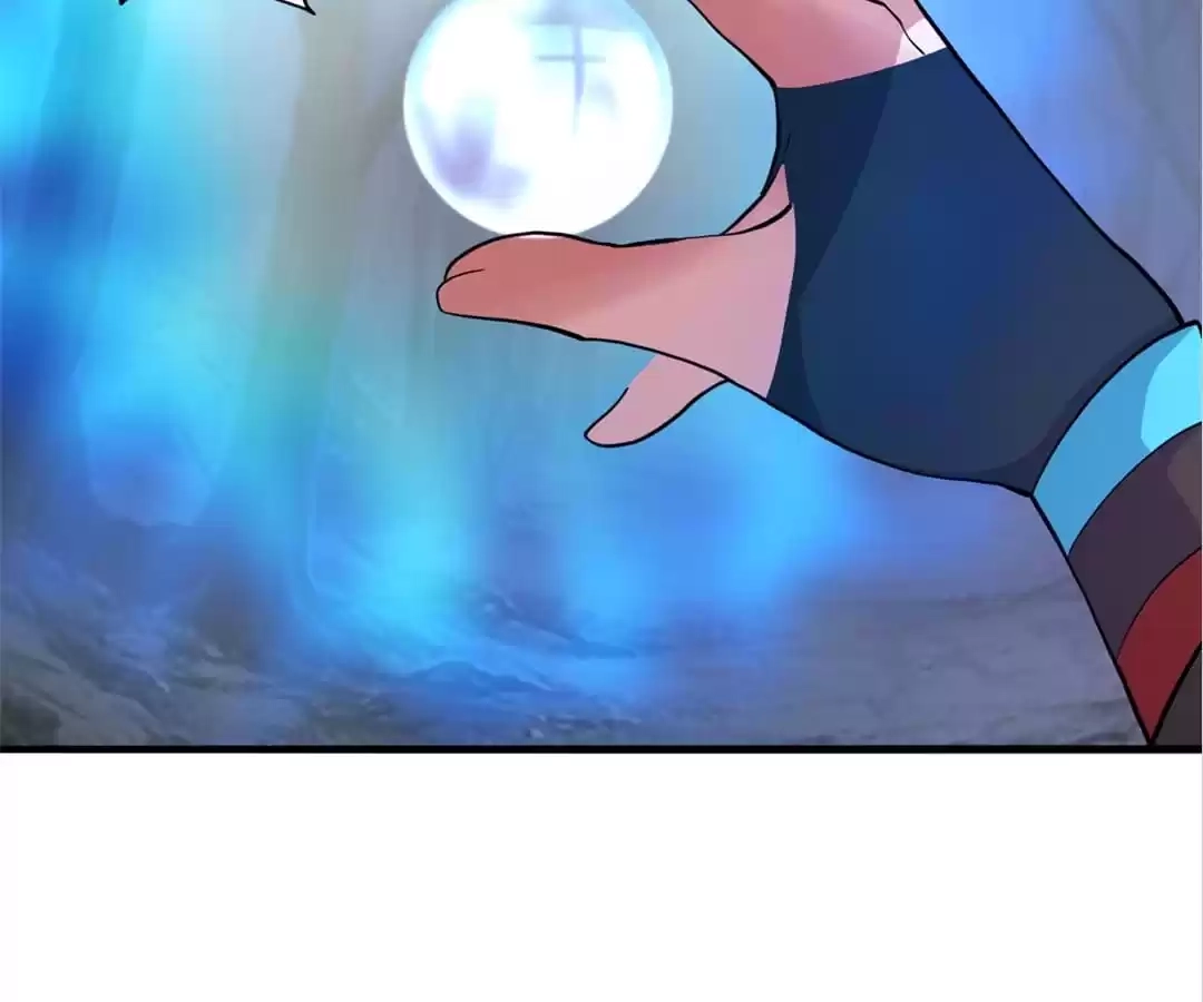 Banished Disciple's Counterattack Chapter 357 page 116 - 