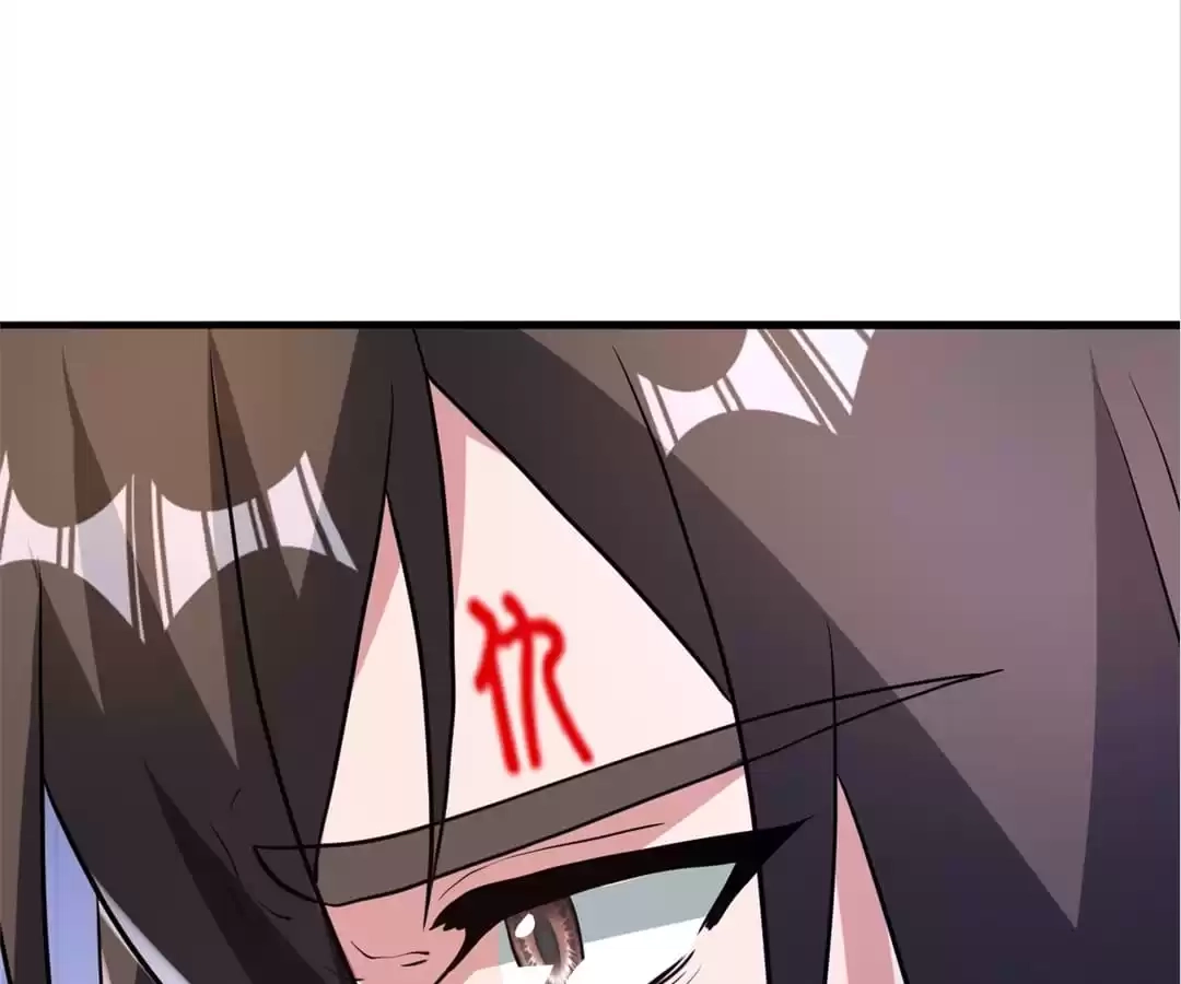 Banished Disciple's Counterattack Chapter 357 page 121 - 