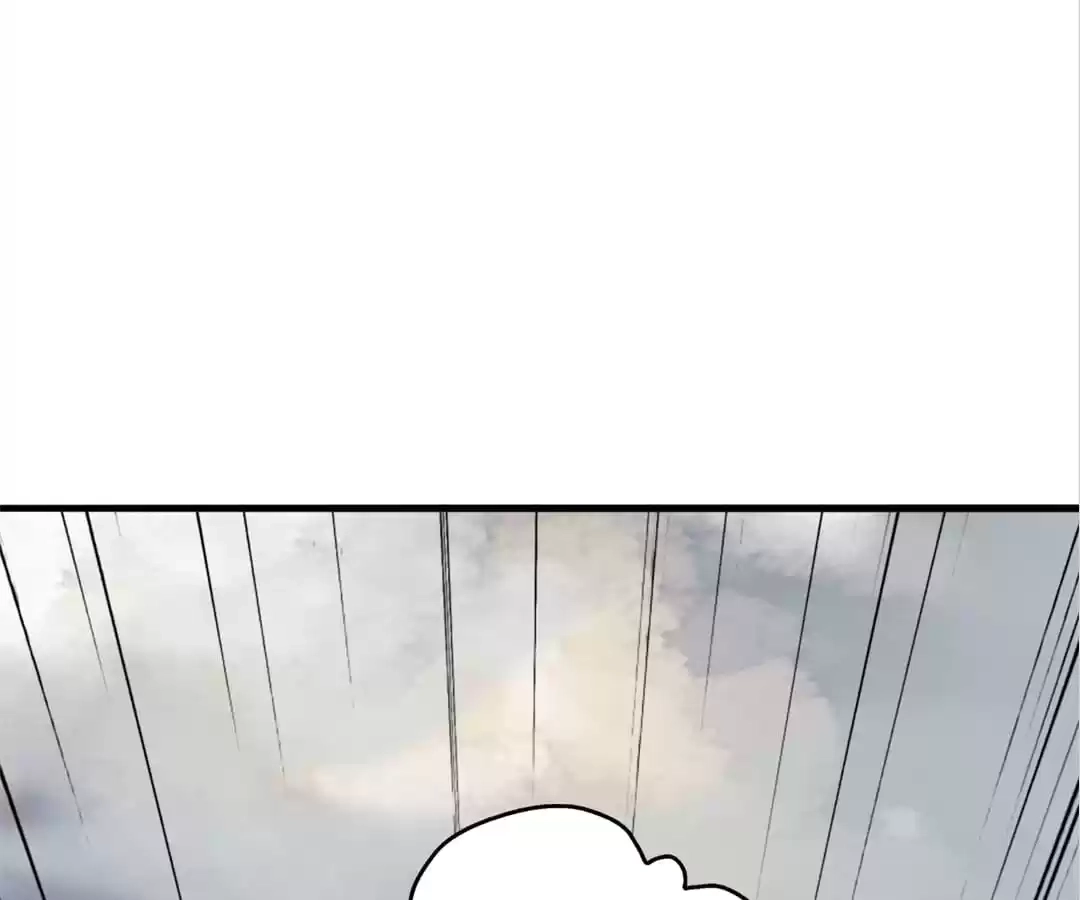 Banished Disciple's Counterattack Chapter 357 page 173 - 