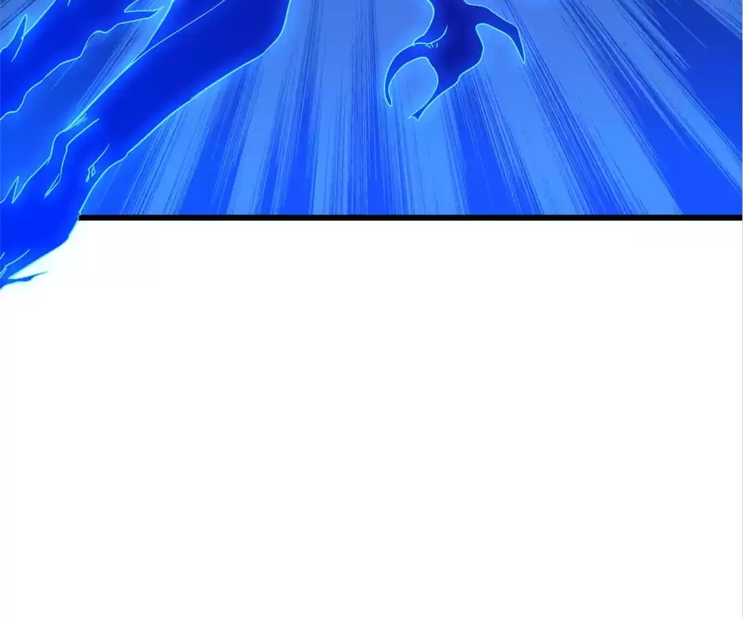 Banished Disciple's Counterattack Chapter 357 page 6 - 